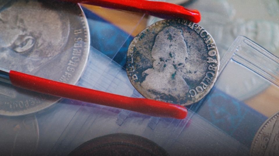 Sell or pawn rare coins